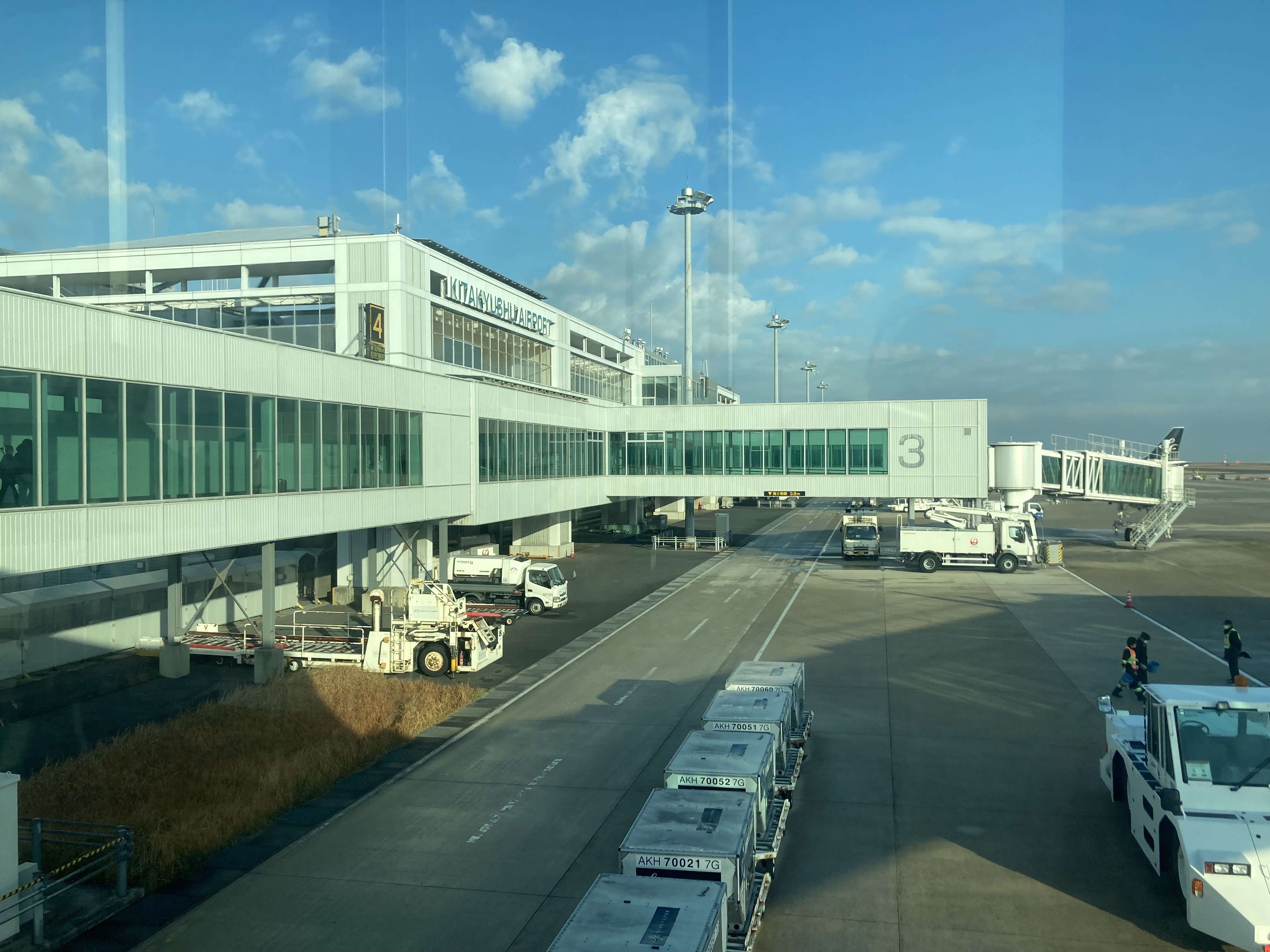 기타큐슈 공항